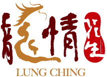 過年禮盒推薦、2026過年禮盒、2026桃園過年禮盒推薦、桃園伴手禮、2026過年送禮推薦、2026過年企業送禮、過年企業送禮、過年企業送禮首選、過年企業禮盒推薦、龍情花生糖、花生軟糖、桃園名產、桃園花生糖